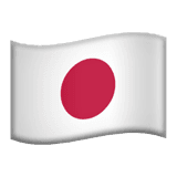 Flag of Japan
